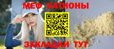 ALPHA-PVP Пенза