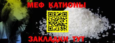 мдма Первоуральск