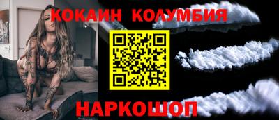 мдма Первоуральск