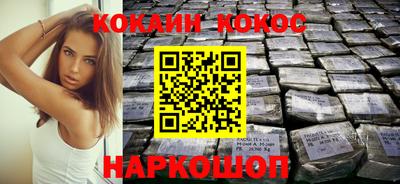мдма Первоуральск