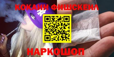 мдма Первоуральск