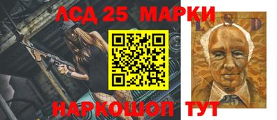 мдма Первоуральск