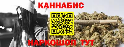 кокаин премиум Партизанск