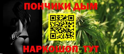 герыч Пыть-Ях