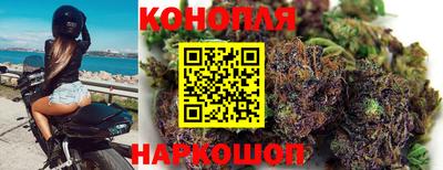кокаин премиум Партизанск