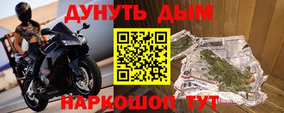 ALPHA-PVP Пенза