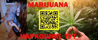 mdma Пушкино