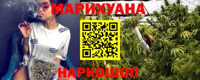 мдма Первоуральск