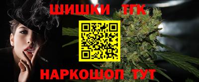 герыч Пыть-Ях
