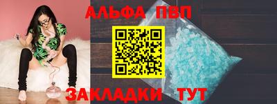 мдма Первоуральск