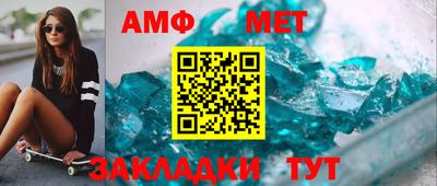 мдма Первоуральск