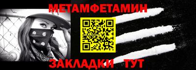 мдма Первоуральск