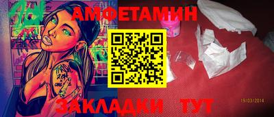 мдма Первоуральск