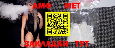 мдма Первоуральск