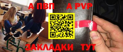 мдма Первоуральск