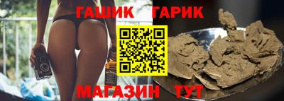 ALPHA-PVP Пенза