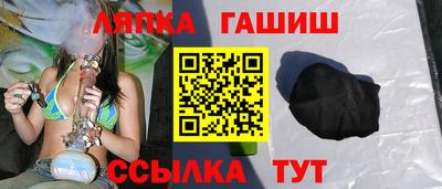 кокаин премиум Партизанск