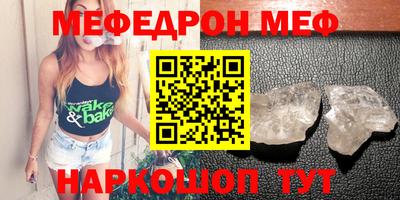 ALPHA-PVP Пенза
