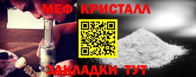 мдма Первоуральск