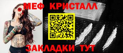 мдма Первоуральск