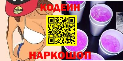 ALPHA-PVP Пенза